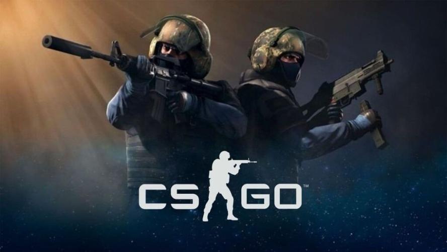 csgo和cs是一个游戏吗，csgo和cs有什么区别？  第2张