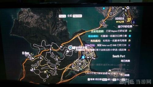 极品飞车19刷钱最快的地方？极品飞车19新手攻略？  第5张