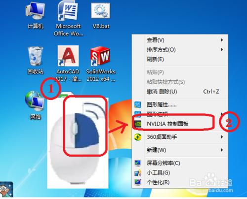 windows10cf怎么调烟雾头，window10cf调烟雾头最清楚  第3张