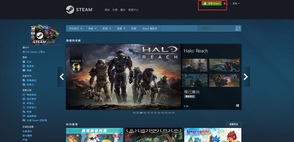 荒野大镖客2steam叫什么英文？荒野大镖客2steam上叫什么？  第2张