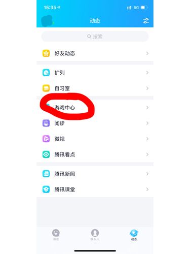 王者荣耀助手叫什么，王者荣耀助手是什么意思  第2张