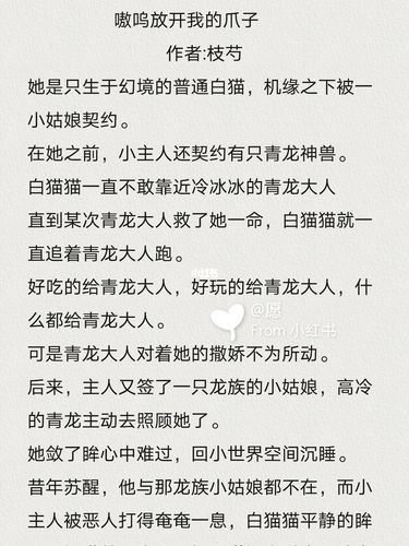 剑网三唐门拜入哪个内堂好？剑网三唐门拜师内堂？  第2张