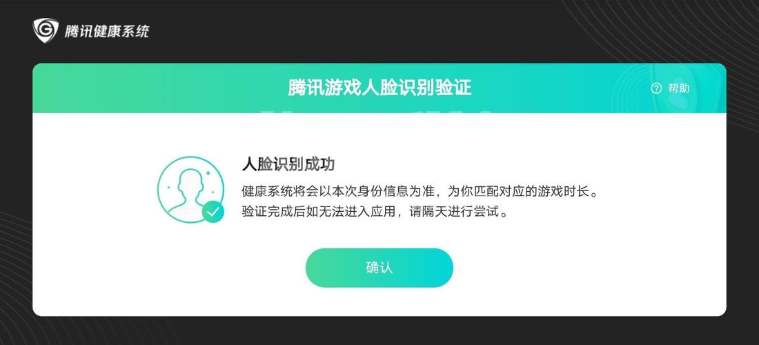 cf端游今天维护到什么时候，cf端游今天维护到什么时候结束？  第3张