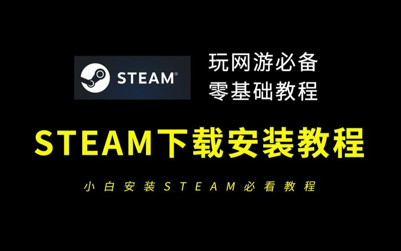 逃生steam上多少钱，steam逃生好玩吗？  第5张