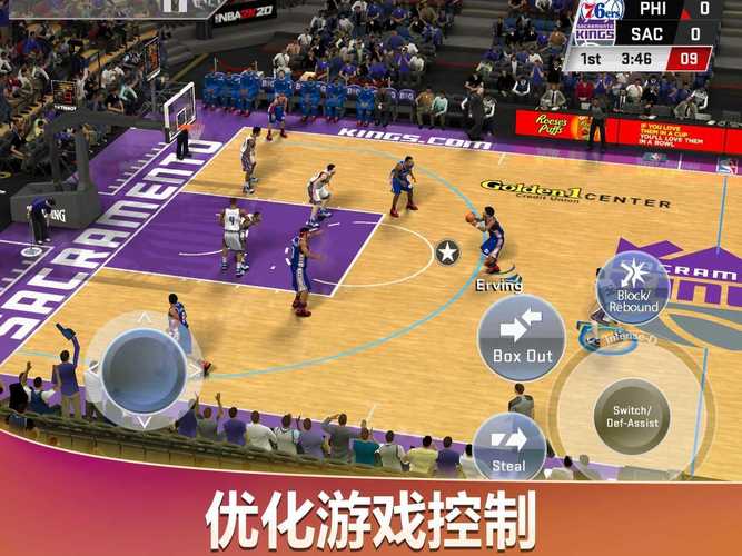 安卓nba2k20闪退解决方法，安卓2k20闪退到桌面  第4张