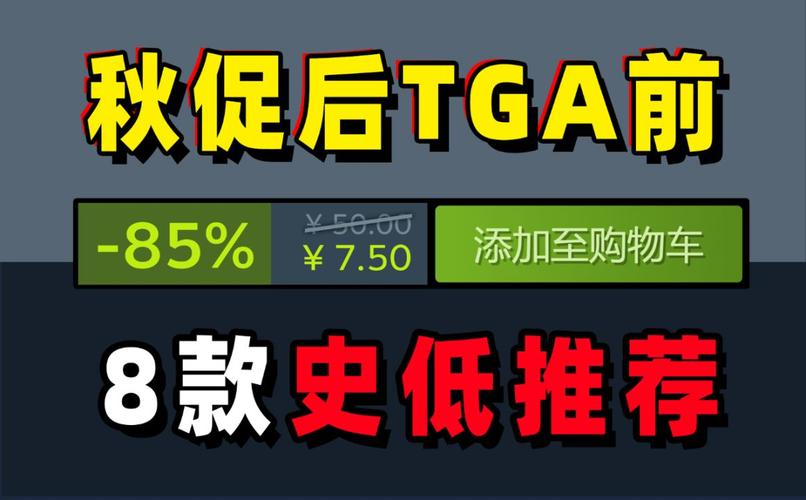 蜘蛛侠破碎维度steam多少钱，蜘蛛侠破碎维度steam key？  第1张