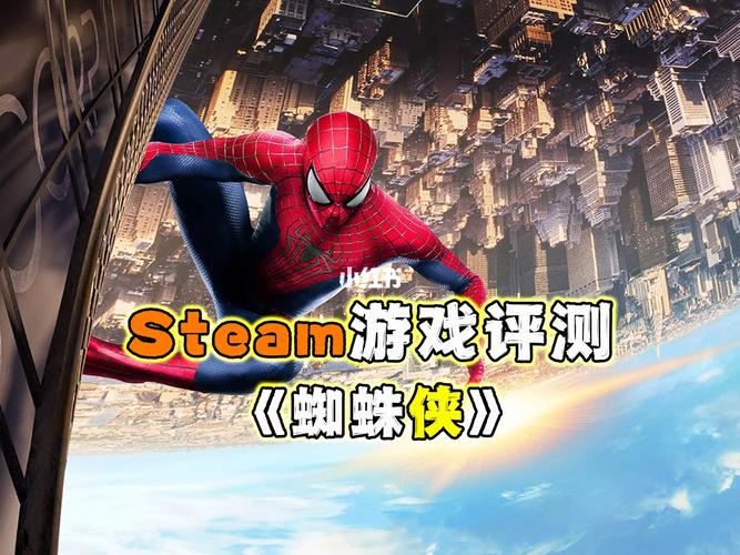 蜘蛛侠破碎维度steam多少钱，蜘蛛侠破碎维度steam key？  第2张