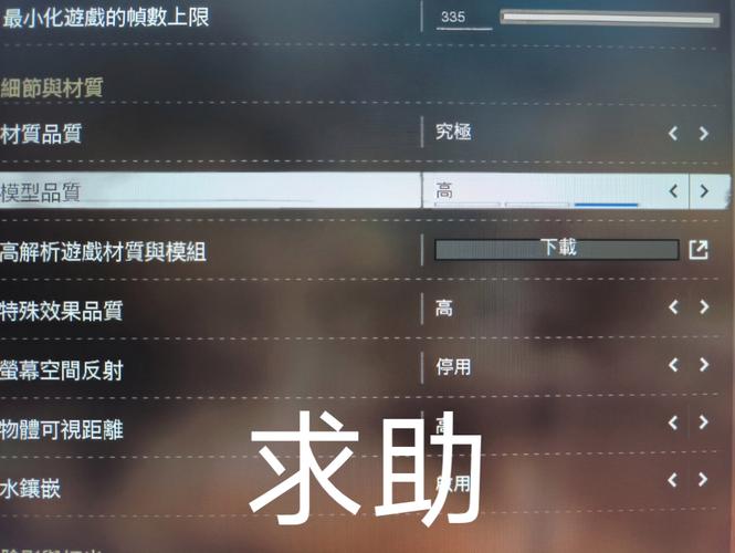 使命召唤17在steam上叫什么名字，steam上的cod17？  第4张