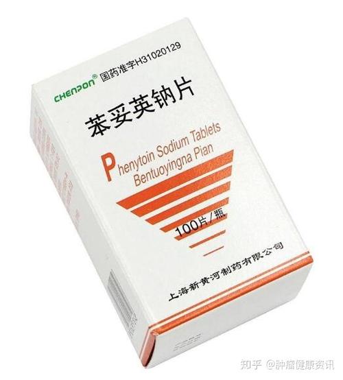 奥拉帕利多少钱一盒，国产奥拉帕利多少钱一盒  第4张