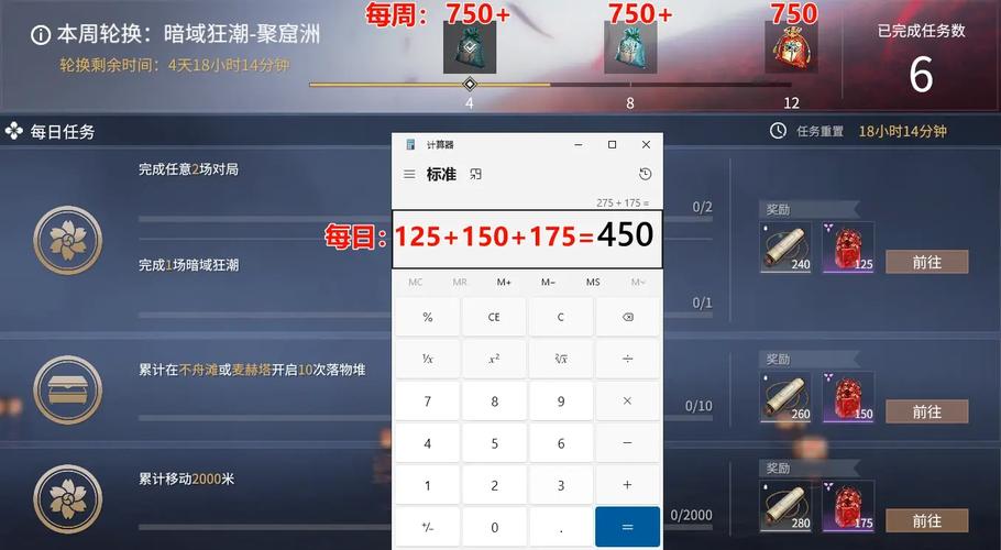 csgo通行证持续多久的简单介绍  第4张