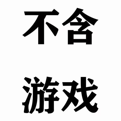 城市天际线没钱怎么办，城市天际线没钱了会怎么样  第2张