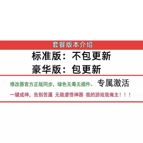 城市天际线没钱怎么办，城市天际线没钱了会怎么样  第3张