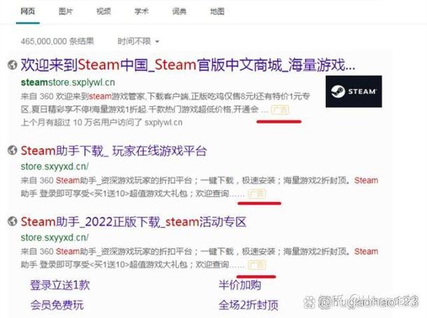 csgo什么时候免费的，CSGO什么时候免费的？  第2张