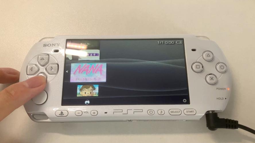 psp3000现在值多少钱，psp3000现在什么费用  第1张