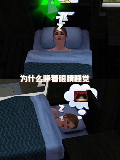 模拟人生3夜店人生怎么玩？模拟人生3夜店人生好玩吗？  第2张