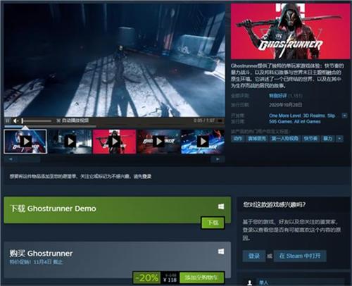 steam罪恶都市叫什么？STEAM罪恶都市叫什么？  第1张