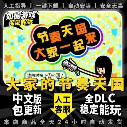 无冬之夜安卓版怎么设置中文，无冬之夜安卓版怎么设置中文字幕  第1张