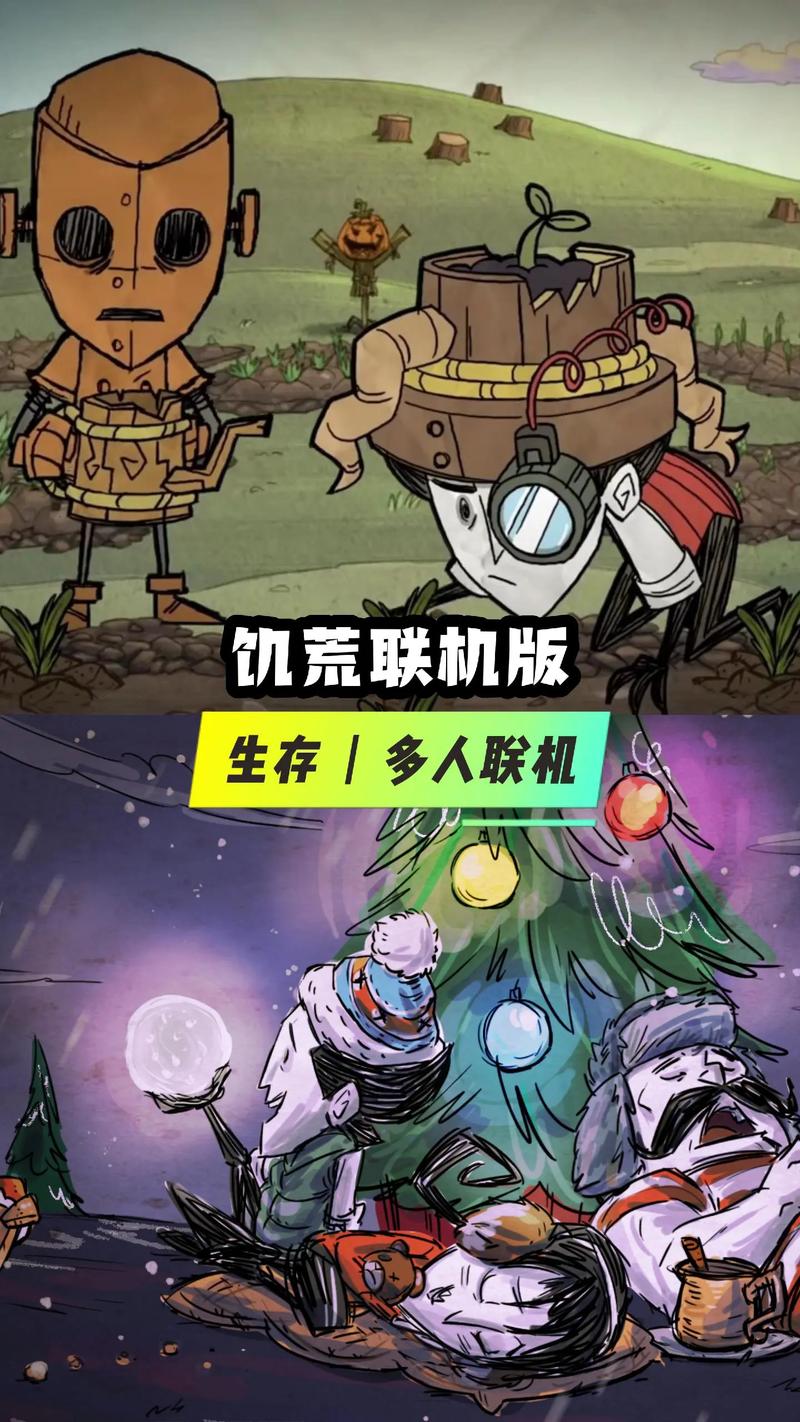 梦幻诛仙阴阳师厉害吗？梦幻诛仙 阴阳师？  第4张