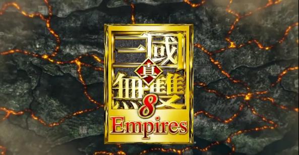 真三国无双8盗版和正版区别，真三国无双8盗版从哪下载？  第1张