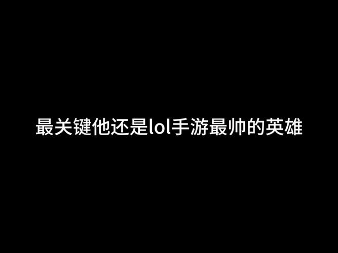 战争之影拿的武器是什么？战争之影带什么技能？  第2张