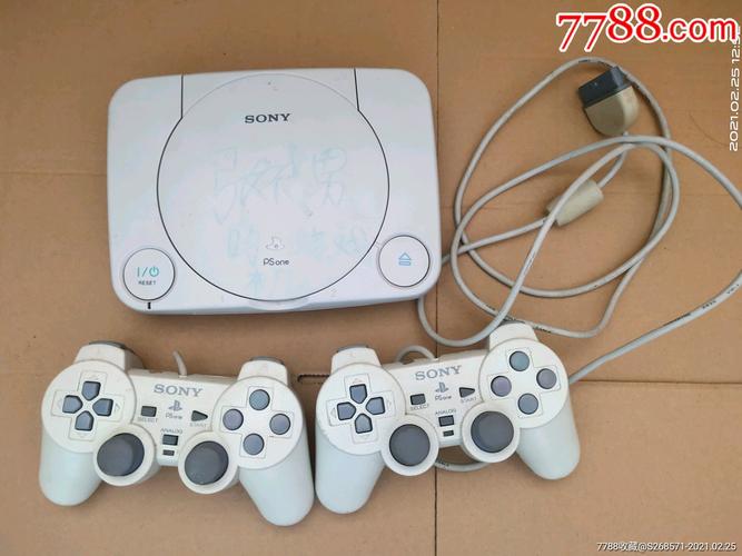 ps1游戏机多少钱一台？ps1游戏机多少钱一台？  第3张