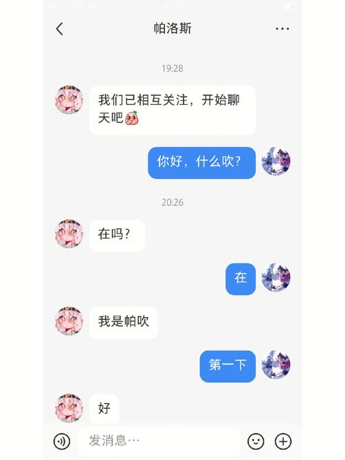 洛克王国傻瓜球怎么得，洛克王国瓜瓜怎么抓  第2张