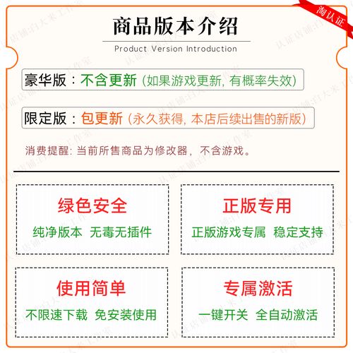 帝国时代亚洲王朝补丁怎么没用，帝国时代 亚洲王朝 联网哪个平台？  第1张