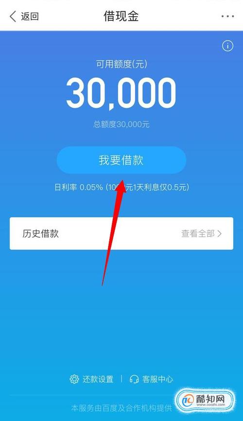 挖金矿一个月多少钱，挖金矿pi？  第6张