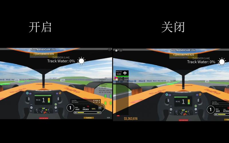 f1赛车游戏怎么加速，f1赛车设置  第4张