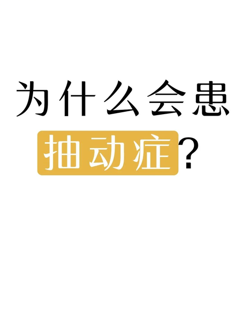 法美日三国航母联合演习于菲律宾海展开，强化海上合作与战略联盟  第4张