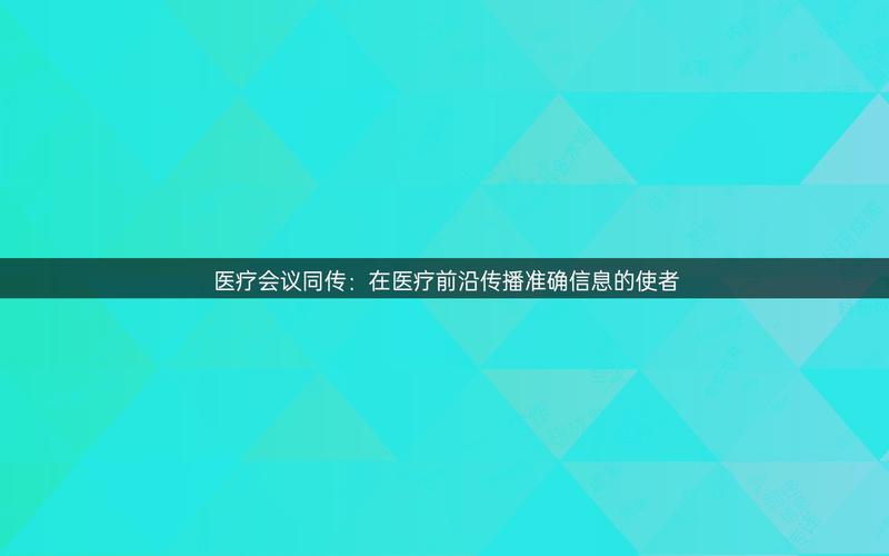 马斯克强调言论自由与信息传播的重要性，回应俄乌独立媒体断粮事件  第3张