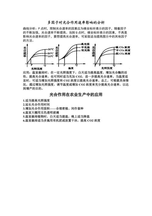 马斯克审查五角大楼，科技巨头与军事机构的交锋风暴  第3张