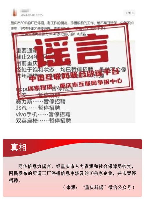 封神2，揭秘殷郊法相制作真相，辟谣非外包4500元制作谣言的澄清  第4张