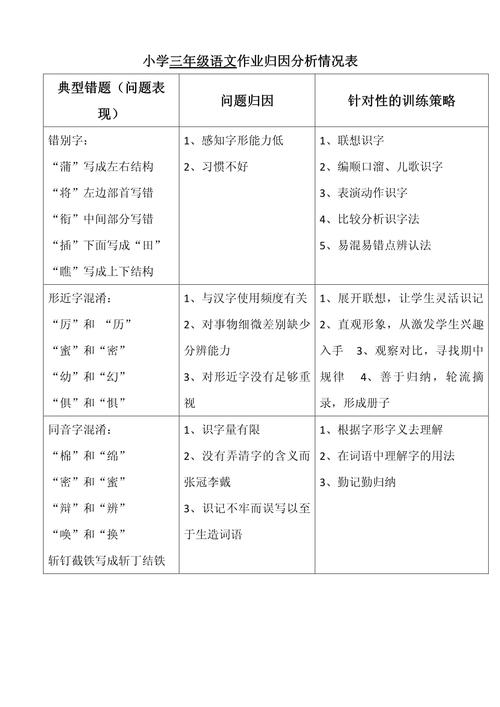 泰勒·斯威夫特超级碗观战遭遇狂嘘，现场反应引发热议  第2张