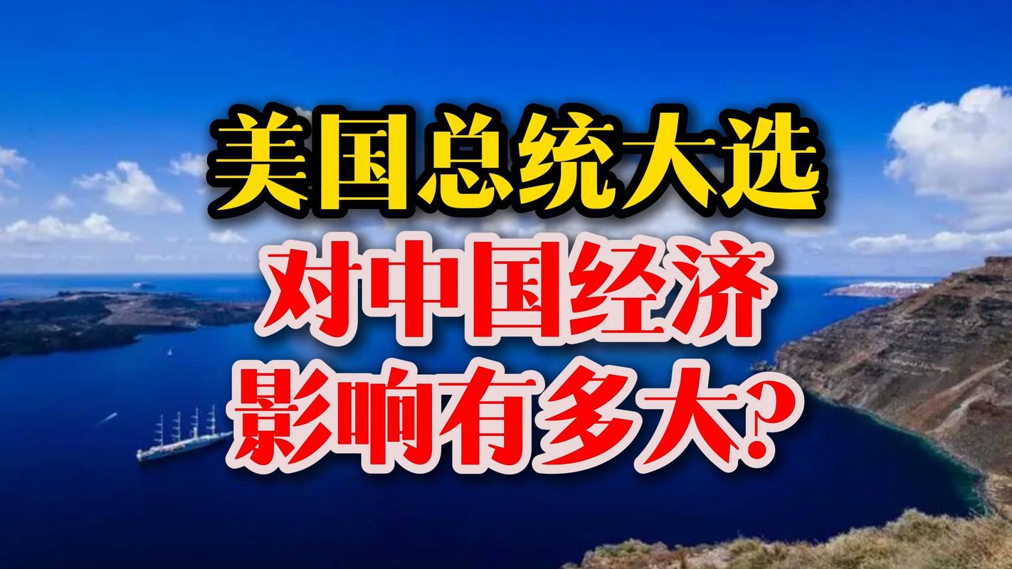 特朗普爆料，美国防部开支疑云，欺诈行为待查  第6张