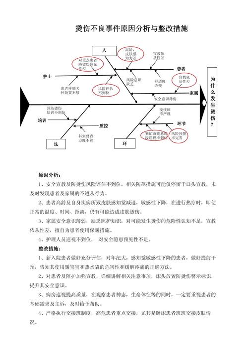 小伙驾车失联于无人区，近百人紧急展开搜救行动  第5张