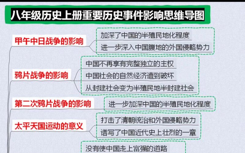 79台苹果手机背后的逃犯老板，商业与法律的较量  第3张