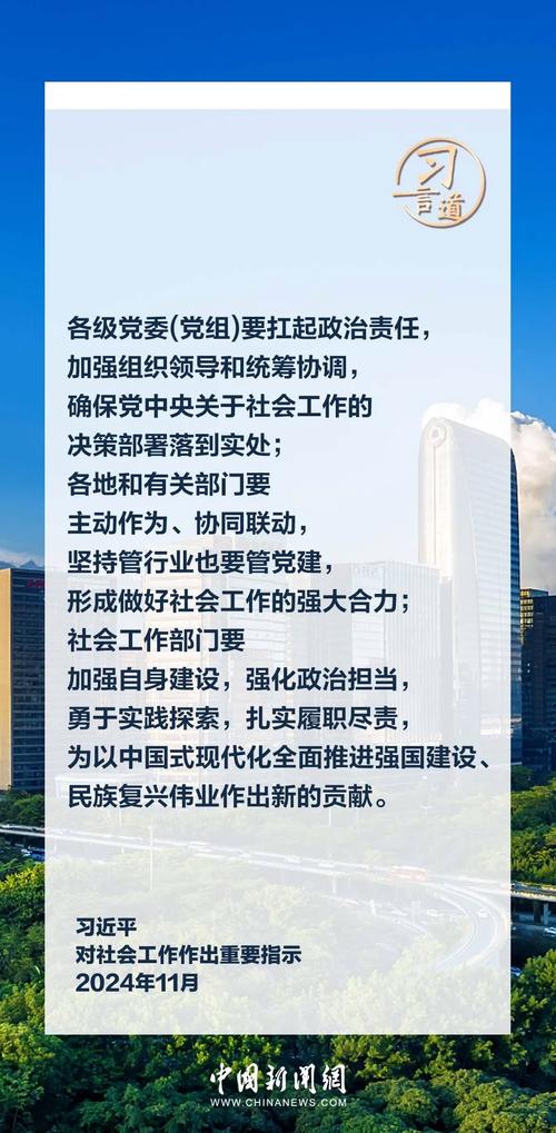 四川山体滑坡首笔保险预赔付助力灾后重建与风险保障双重保障  第6张