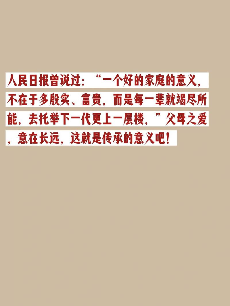 动画巨头联手托举，哪吒2引领新风潮——动画公司联合声明及背景深度解析  第2张