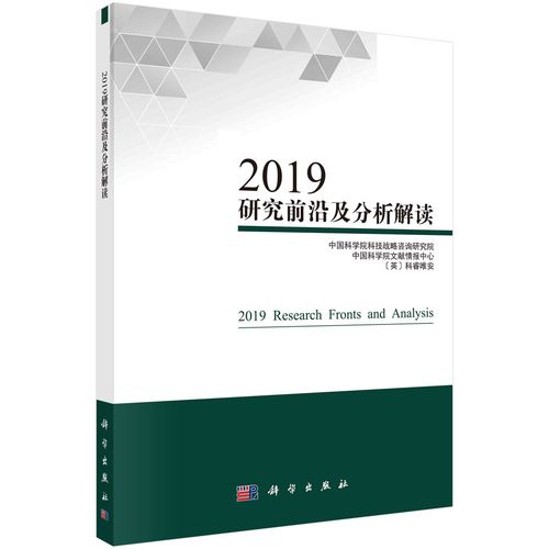 特朗普与普京通话揭秘，国际关系新动态  第3张