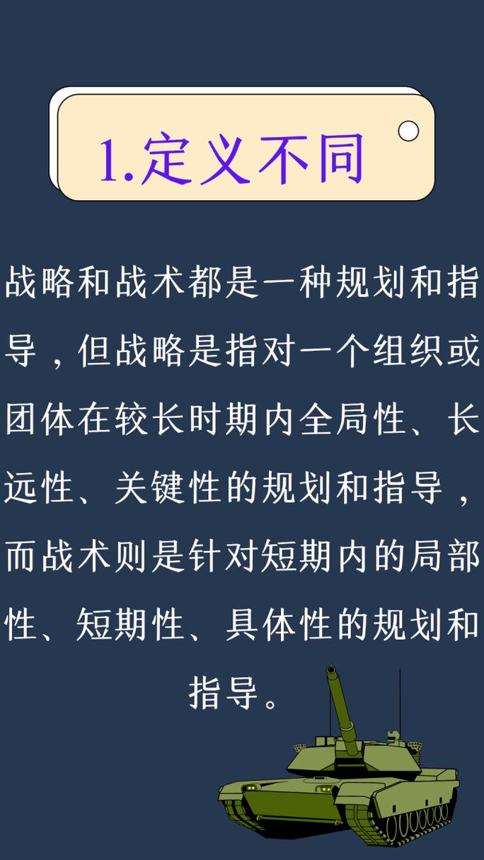 特朗普决定从叙利亚全面撤军的原因分析  第4张