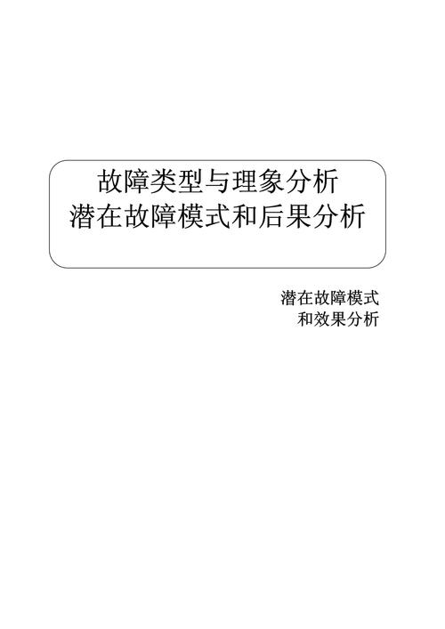 警惕间谍陷阱，退休人员误入境外间谍网获刑的警示  第3张