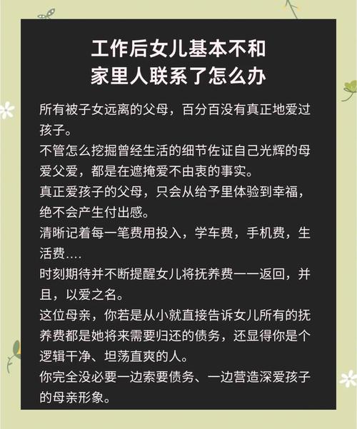 三叉戟2中在逃司机被迫自首的情节  第4张