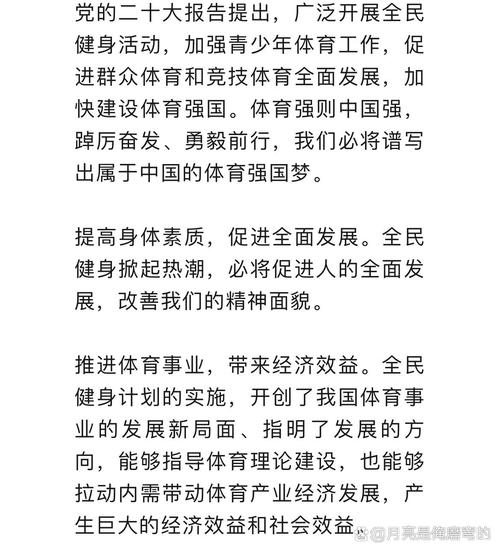 混饮红白啤酒后鼻血不止，健康警钟的敲响  第5张