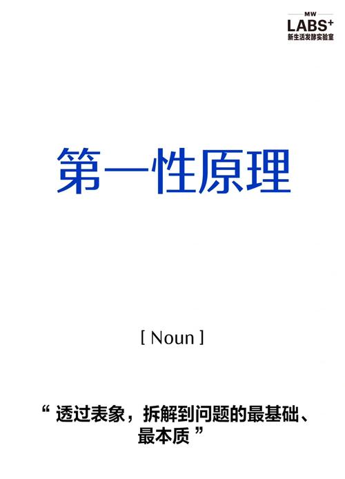 马斯克涉足核机密，能源部的新挑战与机遇  第2张