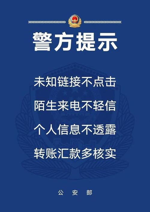 男子离奇失踪10小时后被发现，事件始末追踪  第4张