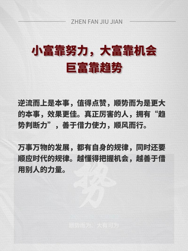 电影市场变迁，见证银幕背后的火与变  第4张