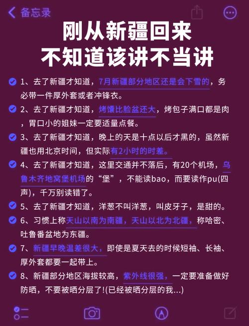 美国十三州联合抵制，马斯克访问联邦支付系统受阻  第3张