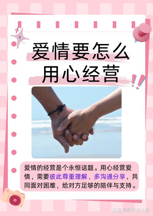 女子婚鞋鞋底变灰，岁月见证的浪漫故事  第5张