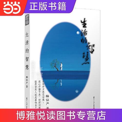 饺子与母亲的1000元退休金，共度三年节俭岁月  第3张